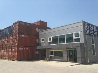 (주)타로 광주지점