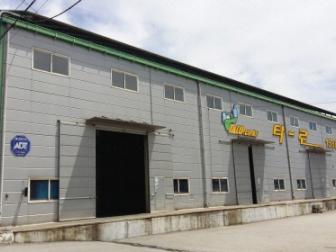 (주)타로 본사