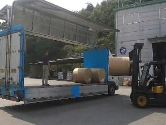 (주)타로 본사