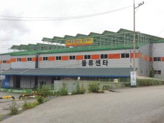 (주)타로 본사